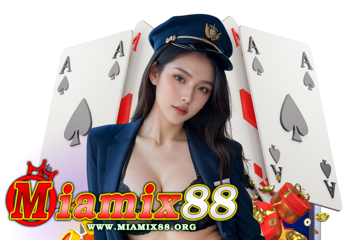 miamix88 สมัคร
